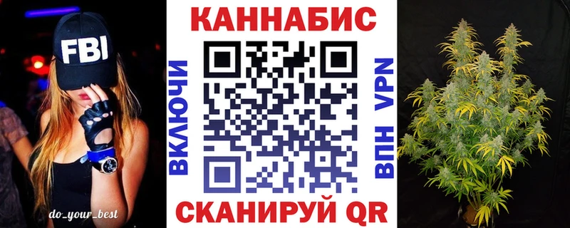 Купить наркотик Салаир КОКАИН СОЛЬ АМФ Мефедрон