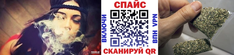 Бутират Butirat  наркошоп  Салаир 