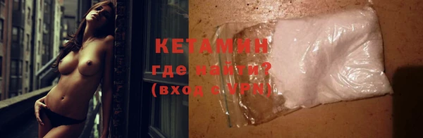 бошки Балахна