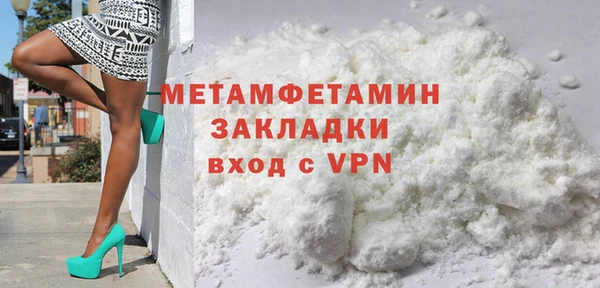 PSILOCYBIN Баксан