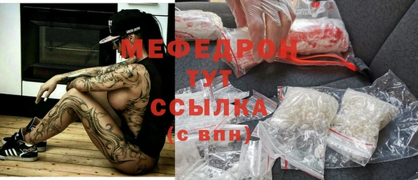 кокаин VHQ Беломорск