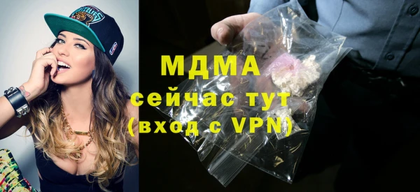 трава Балабаново